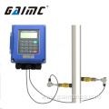 Digital insert type alcohol ultrasonic flow meter